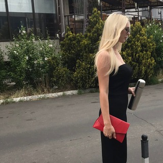Катя
