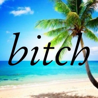 Пляжный сезон 🌴
