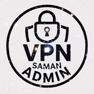 Vpn Saman