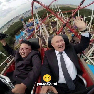 Мафия
