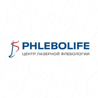 PHLEBOLIFE Бодомзор Varikozni Lazer bilan davolash markazi