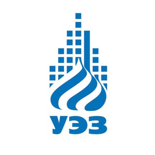 Застройщик «УЭЗ»