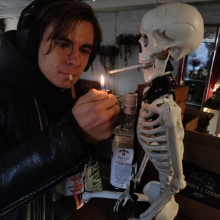 Recuerda La Muerte