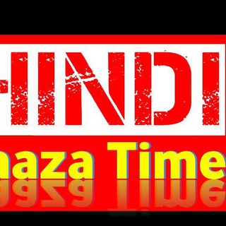 Hindi Taaza Hime
