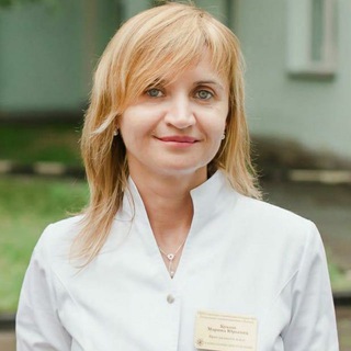 Марина