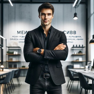 Спецпродавец
