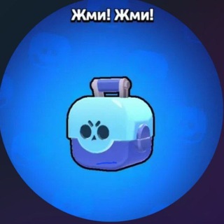 Жими! Жими!