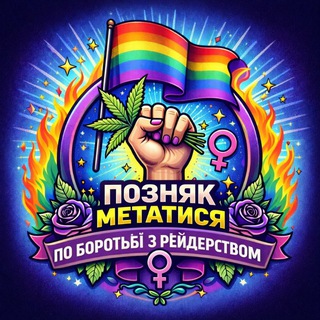 Lazutkina’s Telegram