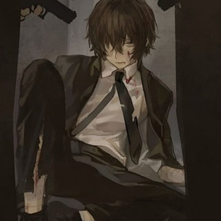 Dazai.