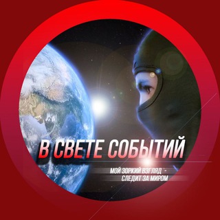 Гум помощь Танкистам