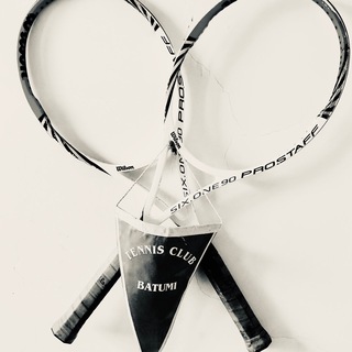 Tennis Club Batumi Chat