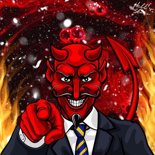 🔥 HELL’S STORE 🔥