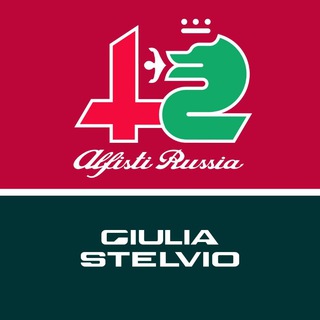 Alfa Romeo Giulia & Stelvio Russia