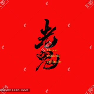 【老鬼数据】灬各类数据私信咨询，老鬼数据，一家有温暖的料商老鬼数据-年专注于飞机的数据商