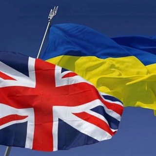 Українці в Британії