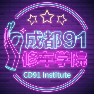 全网AV｜视频福利｜PGAV8│尊享精品｜空降全球｜选美频道