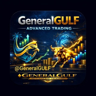 توصيات GeneralGULF كريبتو🇸🇦