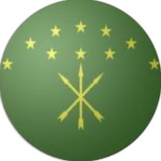 Барахолка и объявления Майкоп, Адыгея 🏔 maykop_obyavlenta01