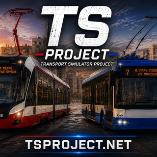 Transport Simulator Project | tsproject.net
