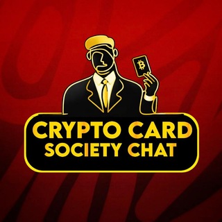 Crypto Card Society | Chat