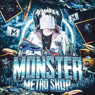 MONSTER METRO SHOP