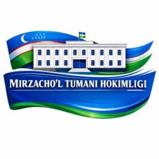 МИРЗАЧЎЛ ТУМАН ҲОКИМЛИГИ📤