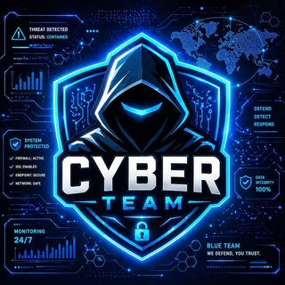 🌐𝗖𝗬𝗕𝗘𝗥 𝗧𝗘𝗔𝗠