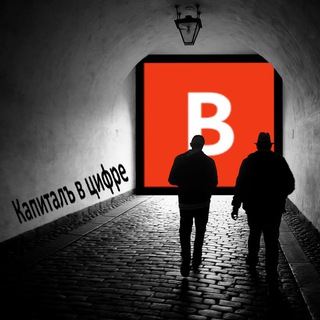 Th3🅱️TC | RU ЧАТ