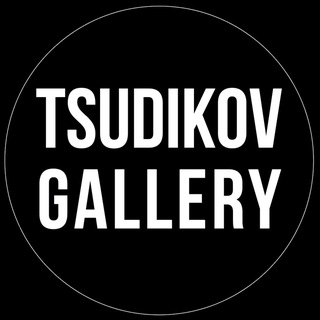 Tsudikov Gallery