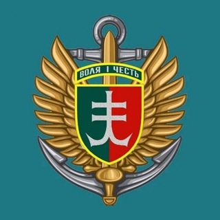 Герої. 35 бригада ЗСУ (резервний канал)