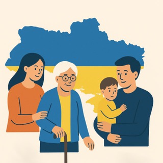 Перший Cоціальний