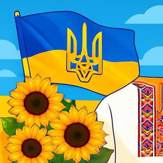 Народна Єдність