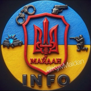 Автопатруль Майдан - паблік | Autopatrol Maidan