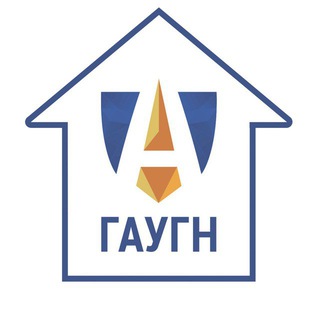 Бот обратной связи ГАУГН 💬