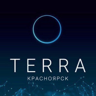 TERRA.КРАСН.- переехал! https://t.me/Terrakrasnoyar