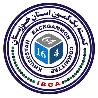 کمیته بک گمون خوزستان