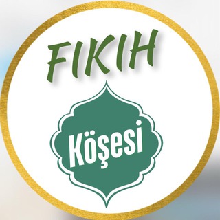 Fıkıh Köşesi 🇵🇸
