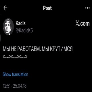 арт