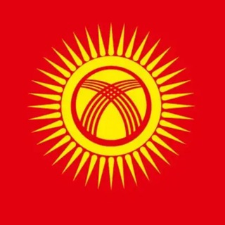 Новости Кыргызстана