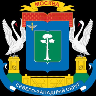 Префектура СЗАО_Бот