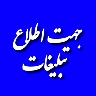 لطفا مطالب با دقت بخوانیــد