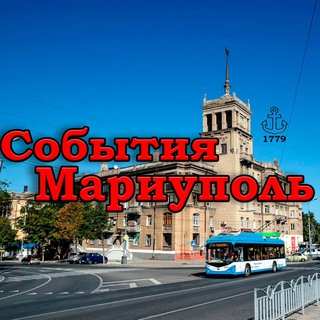 Связь с админом