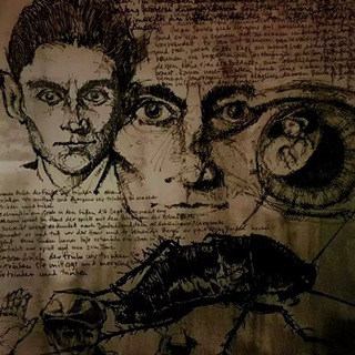 No longer human