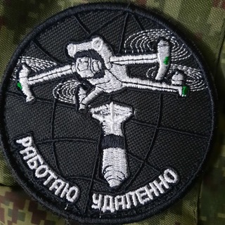 ✈️ 101 ДНР 🇷🇺