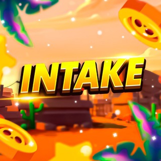 Менеджер INTAKE