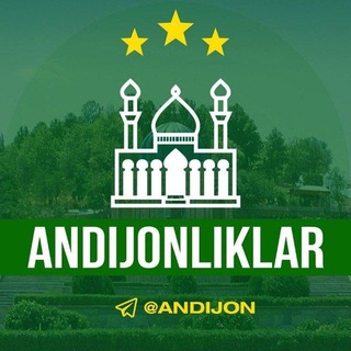 🇺🇿 ANDIJON BOZORI 24/7 🇺🇿Reklama va elonlari