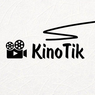 Кино Фильмы Сериалы