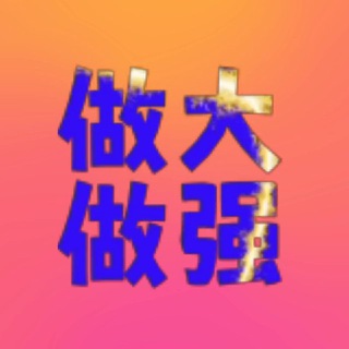 龙飞-打粉技术交流群（进群私聊管理）