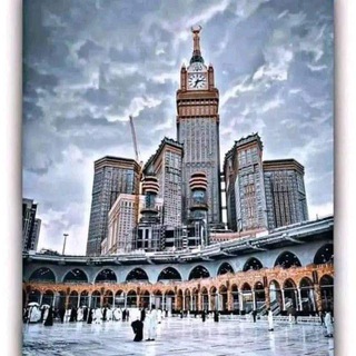 • لَعَلَّكُمْ تَهْتَدُونَ ↻" .