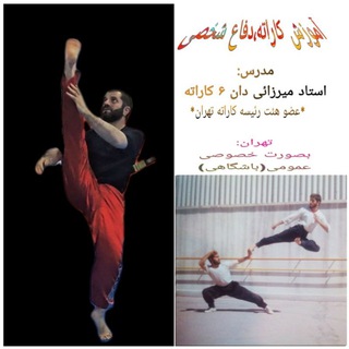 ☘️سایه هیچ ☘️